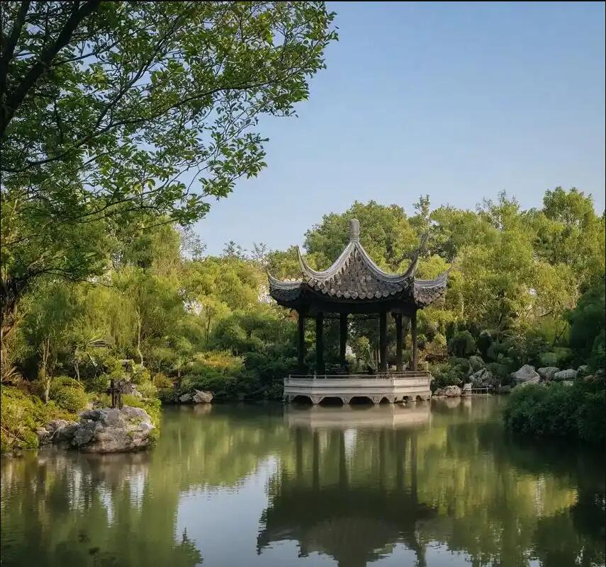 金华易烟餐饮有限公司